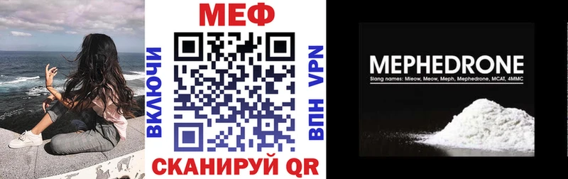 Как найти наркотики Серпухов А ПВП ГАШИШ Кокаин
