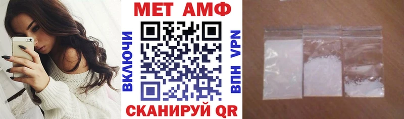 Amphetamine 97%  наркошоп  Серпухов 