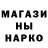 Метадон methadone TomEricsson