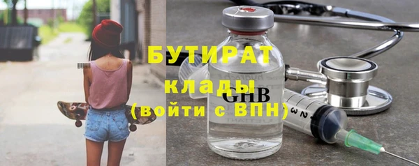 прущие крисы Мегион