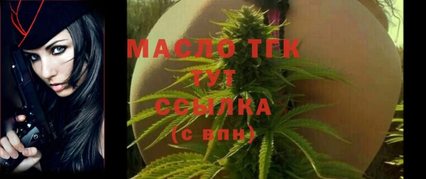 эйфоретик Абдулино