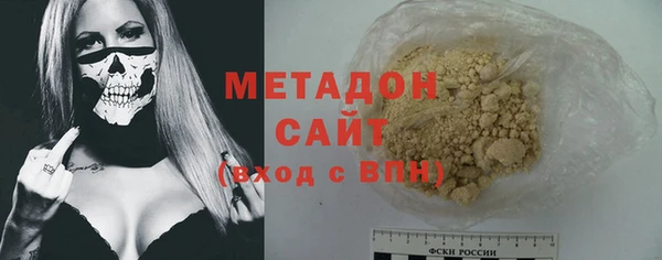эйфоретик Абдулино