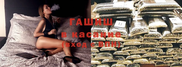 прущие крисы Мегион