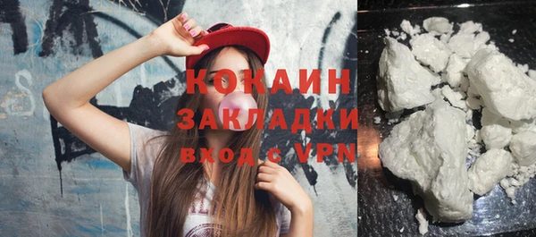эйфоретик Абдулино