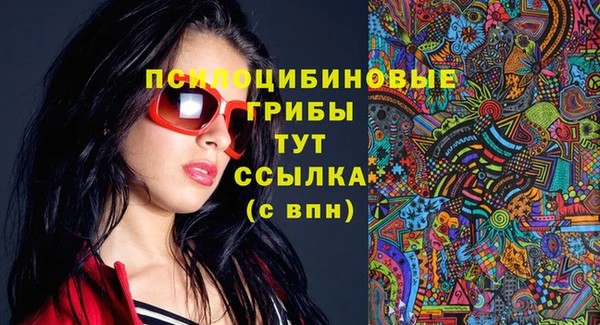 мефедрон VHQ Абинск