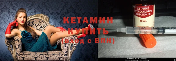 2c-b Медвежьегорск