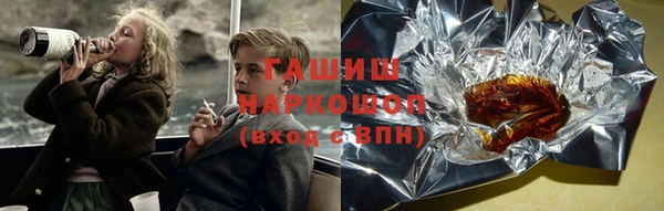 прущие крисы Мегион